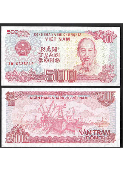 VIET NAM 500 Dong 1988 Fior di Stampa